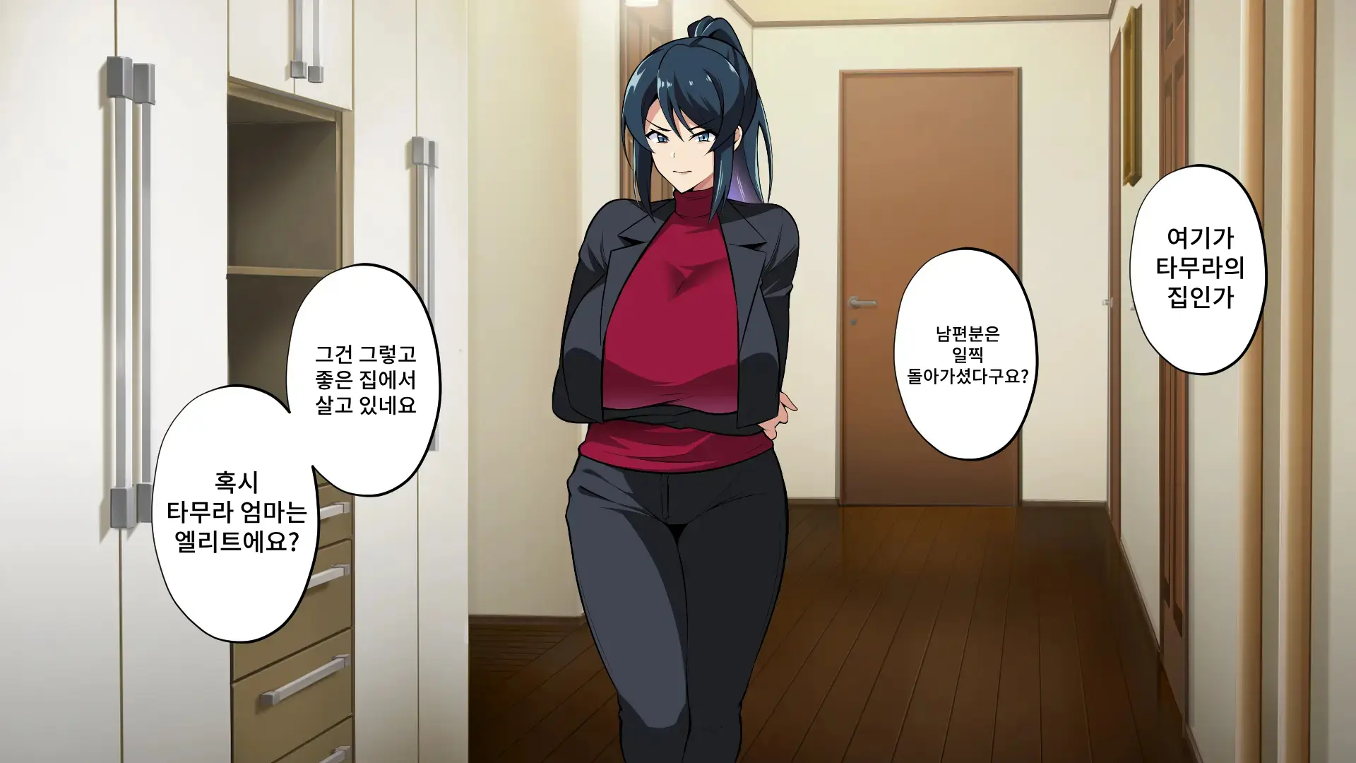 Saimin Haha NTR ~Omae No Kaa-Chan, Chorokatta Wa (Warai)~ | 니 엄마, 너무 쉬웠어(웃음) ~최면·엄마NTR~